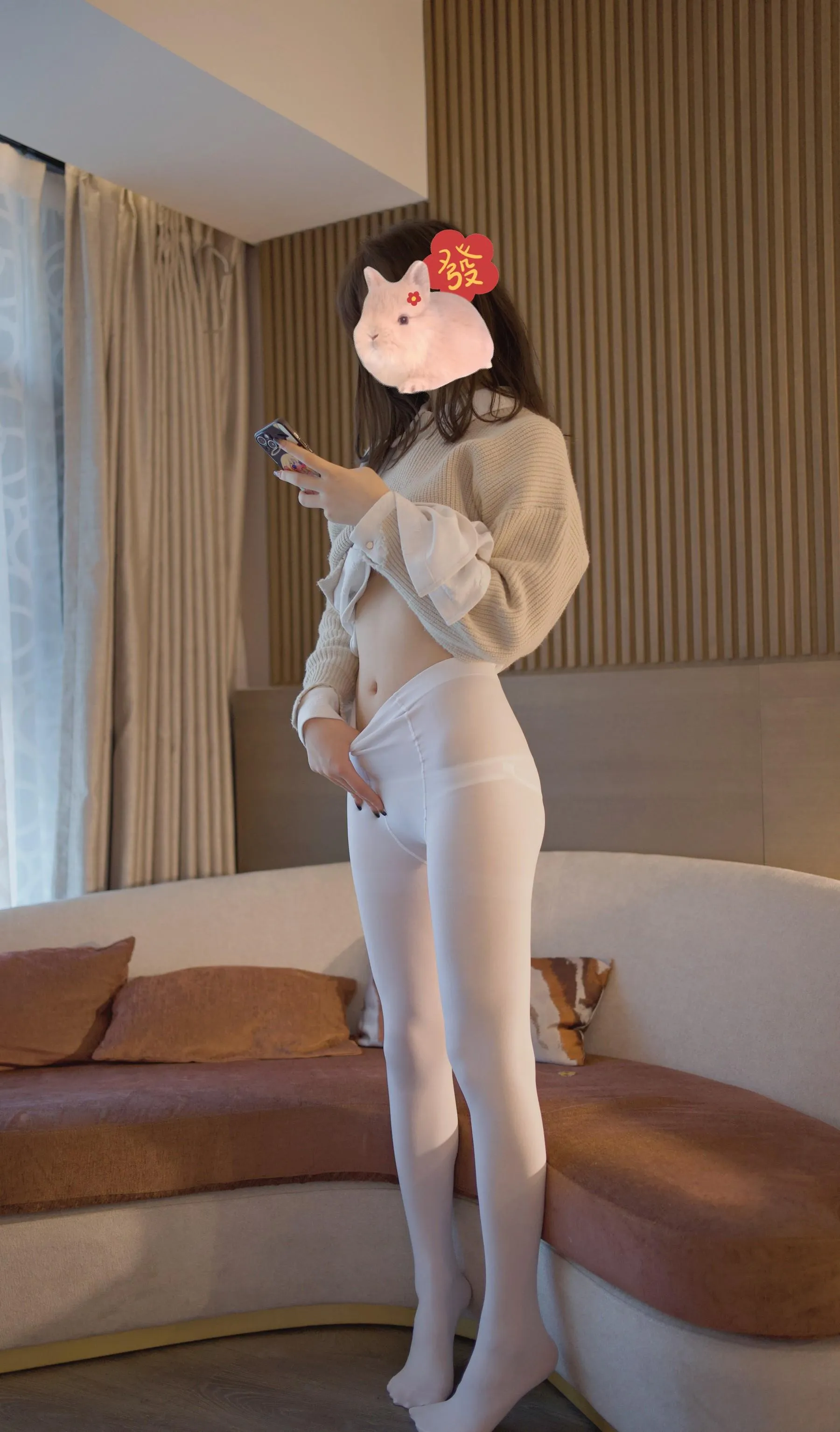 禅院熏 – NO.32 厚白女友雪糕 [29P]插图3